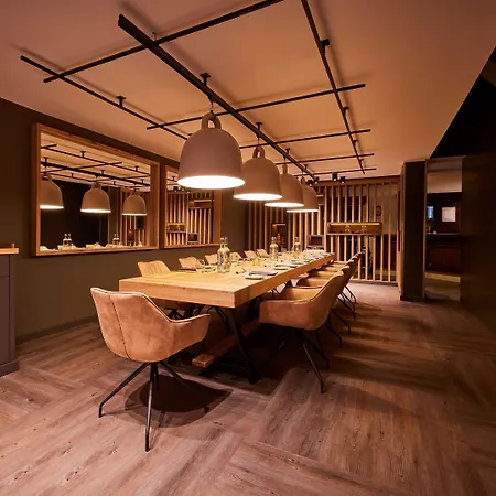 Hotel Atlantic Landgut Horn 4*